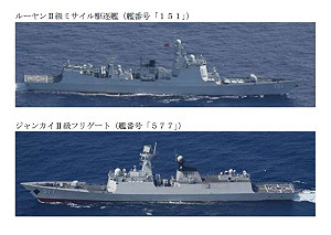 日防省通報2陸艦取道沖宮返航 4天前擦邊台灣東北、還傳囂張嗆聲