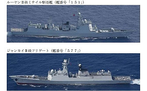 日防省通報2陸艦取道沖宮返航 4天前擦邊台灣東北、還傳囂張嗆聲