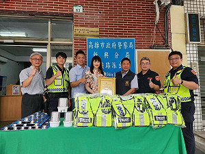 元和雅醫美集團關懷社會安全 捐贈高市警反光背心等應勤裝備