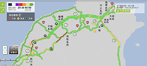 連假首日國道多路段塞爆 高公局:上午防9地雷路段