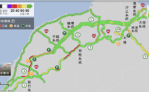 連假首日國道多路段塞爆 高公局:上午防9地雷路段