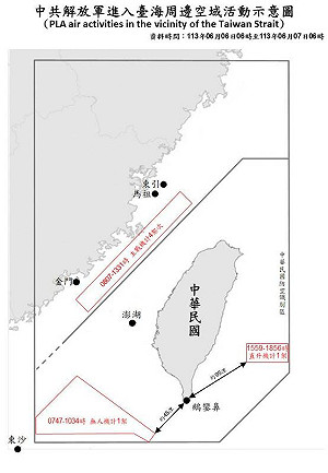 最近距鵝鑾鼻56浬 中共22機艦船台海周邊活動