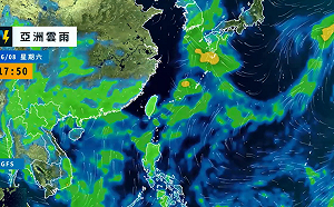 端午連假首日天氣不穩定 氣象專家警告「這3處」午後恐有大雷雨！ 