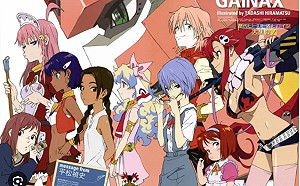 動畫公司GAINAX宣告破產 曾推「新世紀福音戰士」