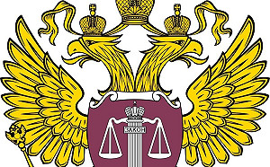 捏造不存在的敵人 俄羅斯最高法院查禁反俄分離主義運動