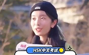 (影) 出口轉內銷！中國高考被大鑽漏洞 弄個外國籍就可輕鬆上清華、北大