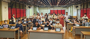 「Fun手x Fun心學數學」    創意教學成果展園遊會高雄登場