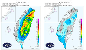 馬祖濃霧特報! 端午連假第2天 午後北宜花.山區防雨彈