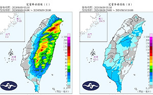 馬祖濃霧特報! 端午連假第2天 午後北宜花.山區防雨彈