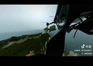 中國無人機闖金門「天下第一哨」空投傳單遭轟:亂丟垃圾真沒品!