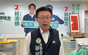 藍營宣講現「兩岸談和連署公投」 郭國文嗆：中共統戰部造勢大會?
