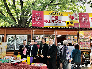 黃偉哲行銷台南馬不停蹄!愛文芒果插旗北海道200萬人索朗祭慶典