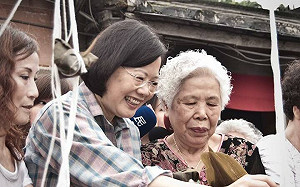 蔡英文PO文談端午與貢寮阿嬤包粽緣份 「情誼非常難得」