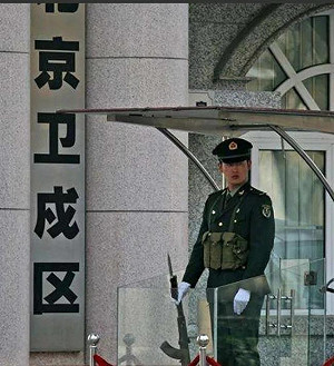 北京三中全會前「御林軍」 高層換將 朱軍神秘背景引關注