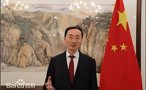 中國副外長嗆「南海最大安全挑戰來自域外」 點名美國部署中導