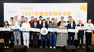 國際好友齊聚大港!日本隊賽龍舟雙冠王 相約明年再來
