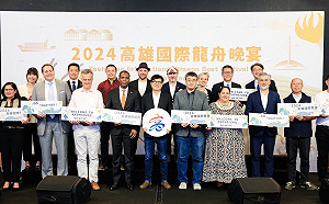 國際好友齊聚大港！日本隊賽龍舟雙冠王 相約明年再來