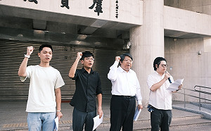 「反國會濫權」全台宣講 民團：邀請、呼籲藍委公開對話