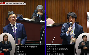 沈伯洋認「第五縱隊」是假議題：立委屬於風險很高的類型