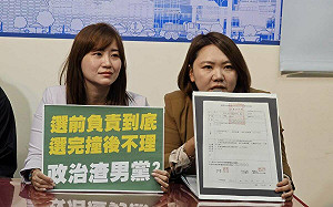 控賴清德宣傳車撞後不理 國民黨：政黨最壞的示範