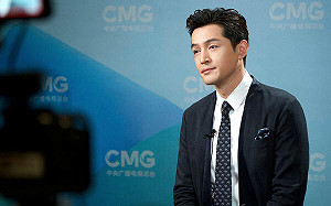 媒體稱胡歌來台｢被要求不能提上海繁花｣陸委會：空穴來風無法評論