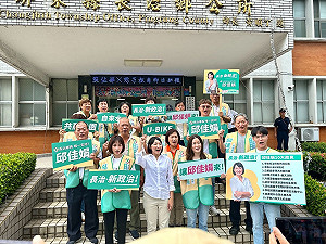 正式登記參選長治鄉長補選 民進黨邱佳娟拋十大政見