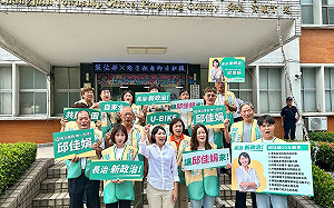 正式登記參選長治鄉長補選 民進黨邱佳娟拋十大政見