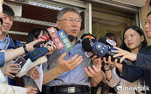 柯文哲左批民進黨「背叛台灣人民」右酸財劃法國民黨版本不切實際