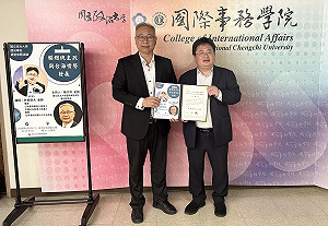 日媒體人矢板明夫:賴總統主政後台海仍處「鬥而不破」態勢