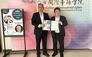 日媒體人矢板明夫：賴總統主政後台海仍處「鬥而不破」態勢