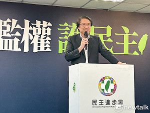 啟動宣講非較勁在野黨 林右昌:民進黨一貫主張國會改革