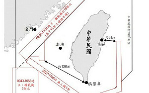持續擾台！國防部偵獲19架次越海峽中線   距花蓮39浬