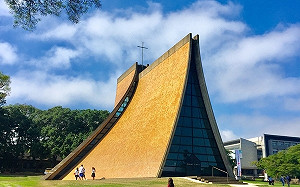 全台唯一私校 東海大學躋身《泰晤士高等教育》世界影響力前百大
