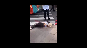河南惡性撞人車禍釀7死! 民眾冷血圍觀 受害者躺無人救助失血過多死亡