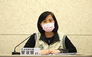 加強監控疫情！疾管署更新新型A型流感通報標準