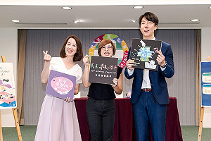 盼成性平第一品牌 民進黨推「週四性平日」雙計畫