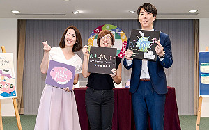 盼成性平第一品牌 民進黨推「週四性平日」雙計畫