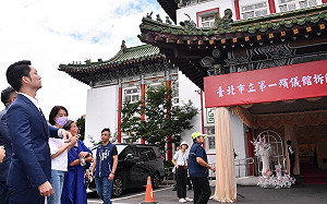 管仁健觀點》蔣萬安該把「景行廳」歸還原地主吧？