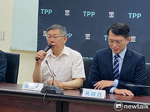 酸藍綠覆議案下鄉是「樁腳動員」 柯文哲:下戰帖直接電視辯論