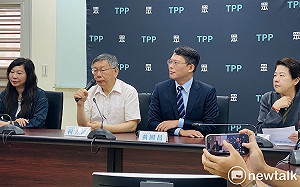 馬辦嗆賴「兩國互不隸屬」玩文字遊戲  柯文哲：美國人無法分辨兩岸、兩國 