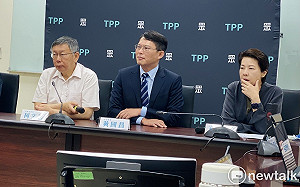 下個戰場「財劃法」  柯酸綠「雙標」：昔罵中央扣錢 現在發現錢扣手中多棒 