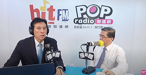 花東三法爭議不斷!李孟諺坦言:省去應有環評程序不妥
