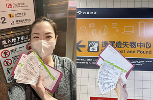 奇蹟出現!楊千霈搞丟張學友演唱會門票6張  1小時後找回