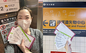 奇蹟出現！楊千霈搞丟張學友演唱會門票6張  1小時後找回