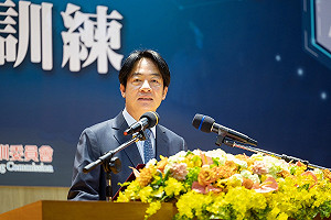 賴清德出席高階文官開訓 提2050淨零轉型、AI創新共勉