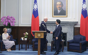 台北捷克中心今開幕 賴清德接見捷克參議院訪團