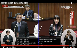 黃捷：國會擴權法律是垃圾 還可調潛艦聲紋、藍委涉案資料