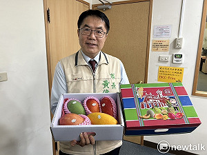 行銷台南芒果增創意巧思 黃偉哲推出彩紅包─芒果寶盒