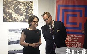 台北捷克中心成立 蕭副總統：台捷關係里程碑