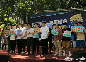台南辦首場捍衛民主改革國會宣講  藍批綠黑金嗆「抓起來燉湯」